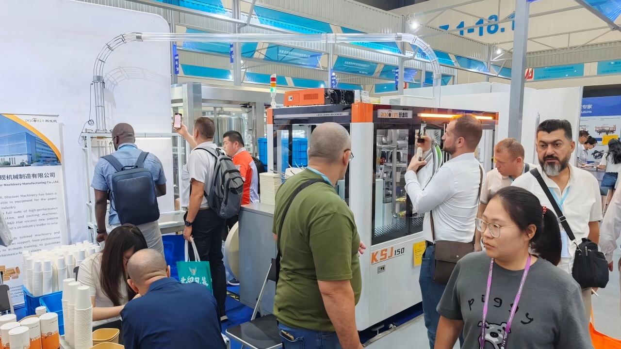 展會(huì) | 第138屆廣交會(huì)火熱進(jìn)行中，新發(fā)現(xiàn)機(jī)械邀您共赴行業(yè)盛會(huì)！