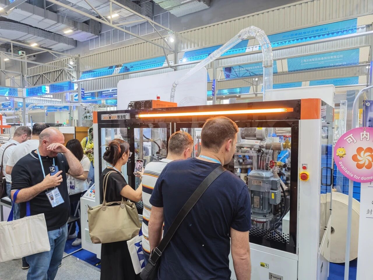 1760690069806544.jpg 1760690069806544.jpg